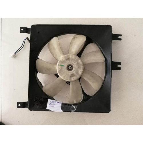 Вентилятор охлаждения для Alto 2